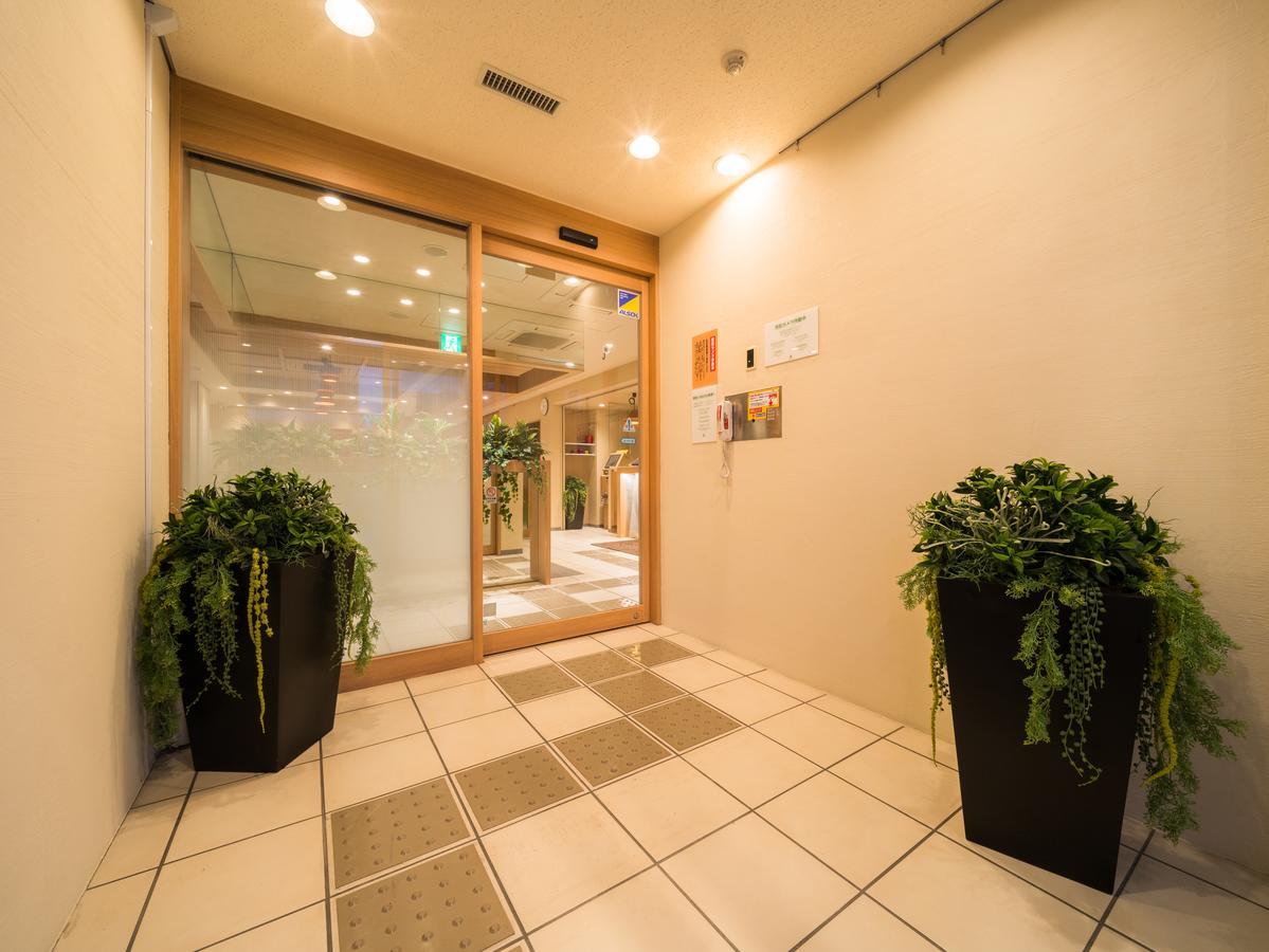 Super 3* Hirosaki